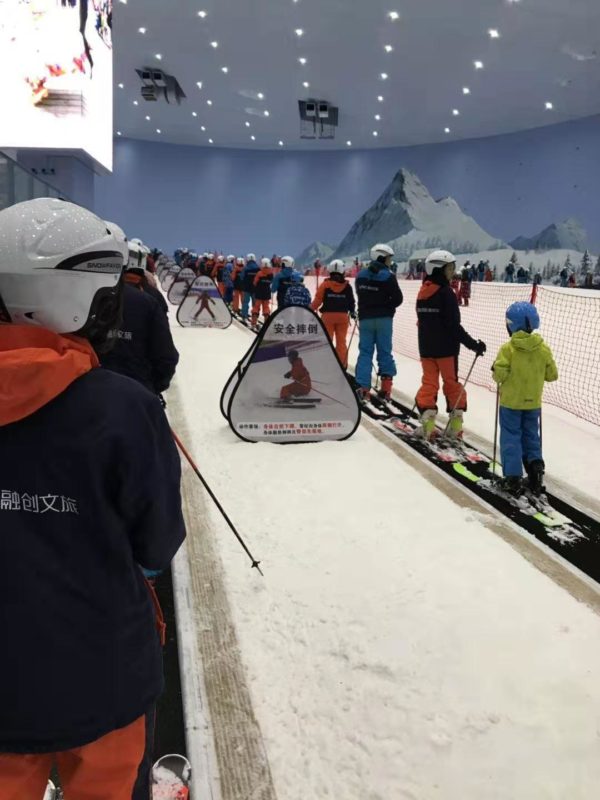 香港滑雪
