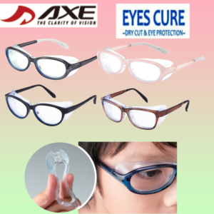 Goggles, Sunglasses & Eye Care